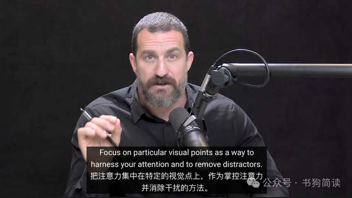 斯坦福“4步目标法”：想象失败的人，成功概率会翻倍（如何在任何领域获胜）