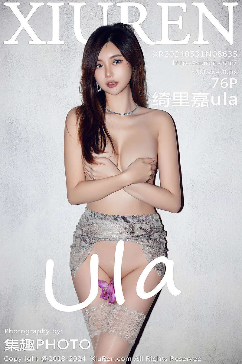 XIUREN秀人网 No.8626-8650 模特写真[2153P/18.5G]
