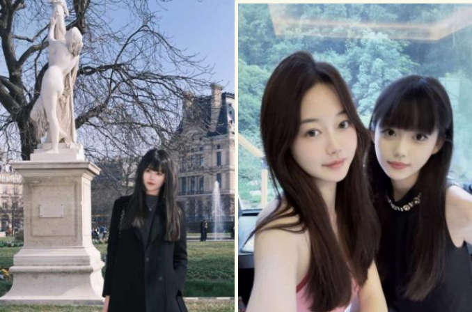 南京视觉艺术职业学院许雅菲黑历史被挖出