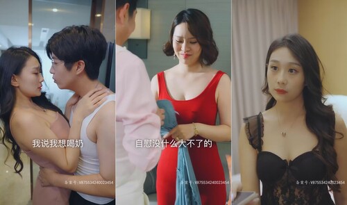 ✅精品擦边短剧集中营（五）✅温柔的诱惑第四版&销魂蚀骨&粉葡萄的诱惑、我的富豪美女总裁、绝色女房东等10部合集[304V/18G]