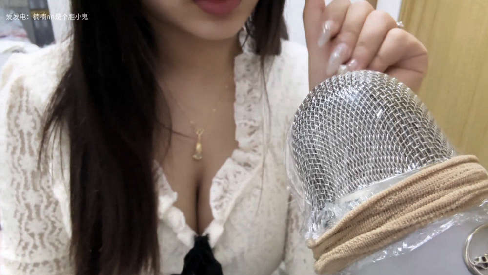 b站的助眠up楠楠nn是个胆小鬼5