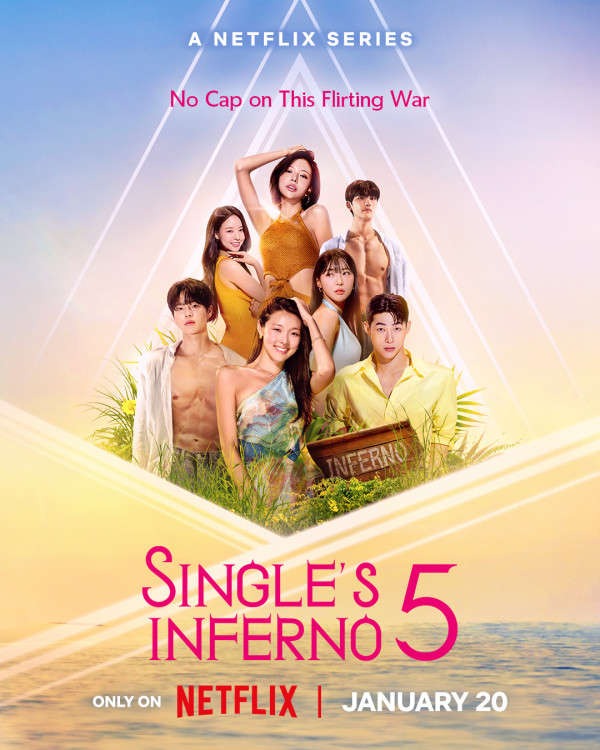 Netflix出品 韩国18禁香艳真人秀【“单身即地狱”】五季全[53V/122G]