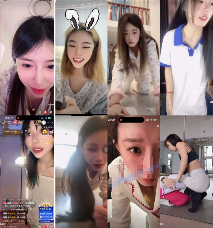 ❣️抖音网红闪现 576部内容精彩❣️闪现 露点 内衣 内裤 各种精彩瞬间[576V/9.93G]