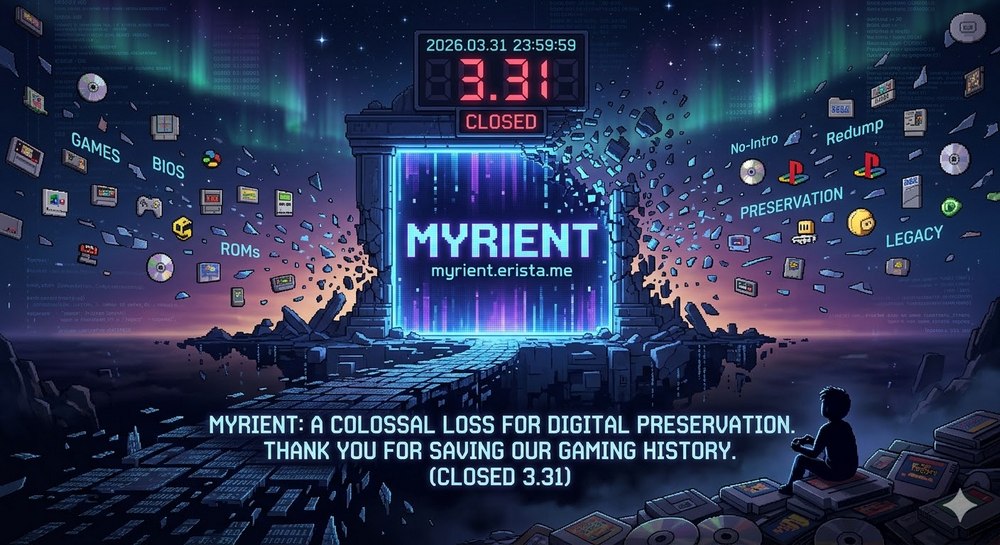 世界最大复古游戏资源库Myrient 即将关站，390TB复古游戏备份方案