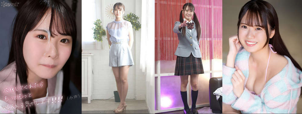 FC2上岸篇③ 19岁清纯可爱脸少女 ✨七瀬ゆあ/七濑悠亚✨[24V/128G]