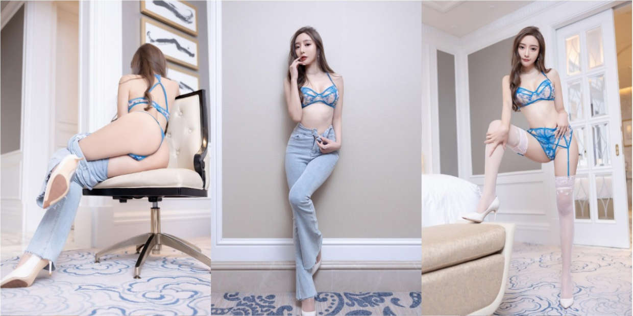 秀人顶级女神王馨瑶最新稀有超时长版 顶流女神 牛仔修身 唯美性感