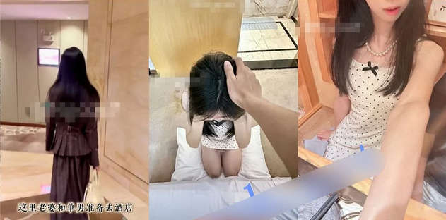 绿帽夫妻博主【小水】3月最新 主动送乖乖女老婆酒店约单男[5V/6P/3.31G]