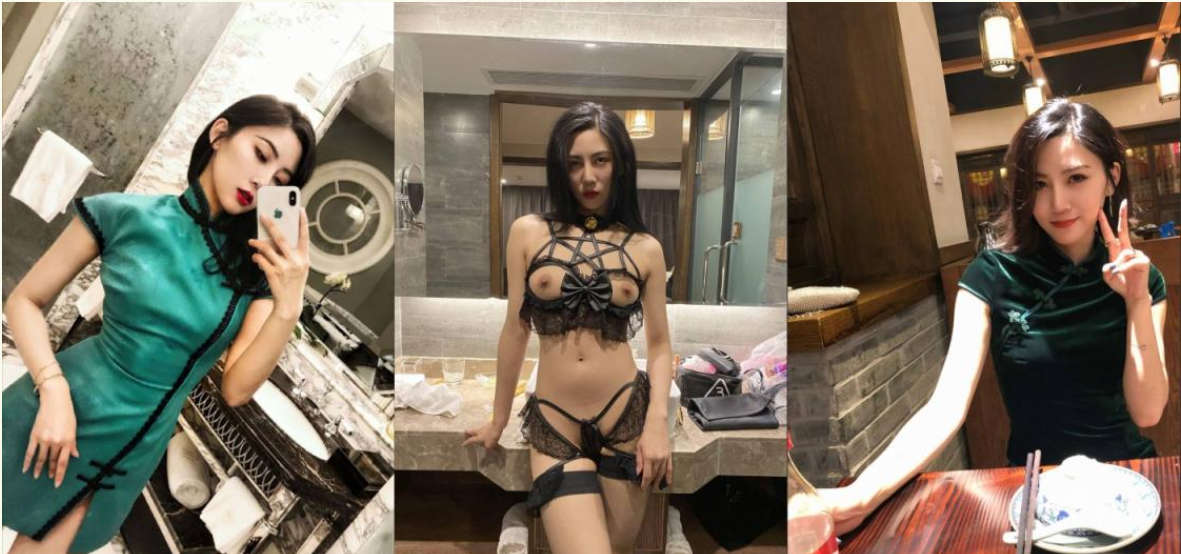 超美身材气质御姐【芥末小章鱼】大尺度视图