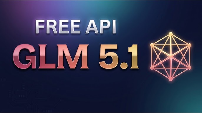 白嫖15天 GLM-5.1