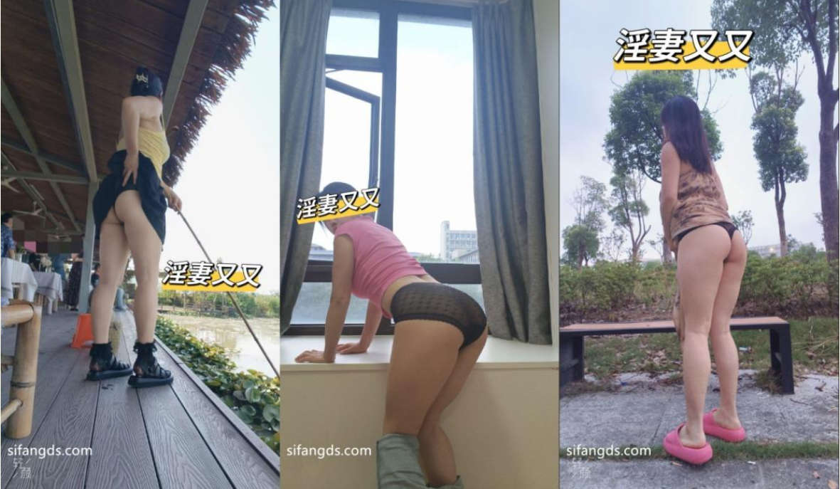 最新流出，书法绘画老师，大波肥臀熟女【淫妻又又】订阅福利(101V)