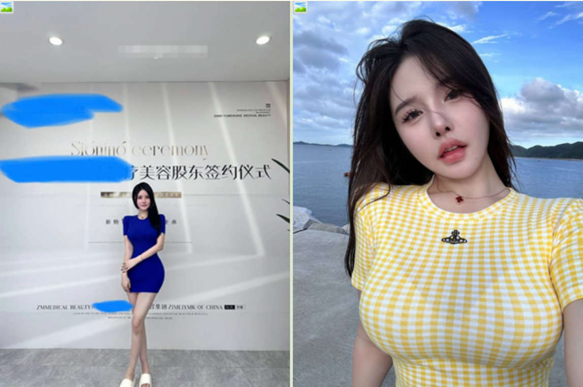 ❤️极品反差婊❤️医疗美容院股东网红美女❤️美羊羊❤️做外围性爱视频被扒，极度反差！