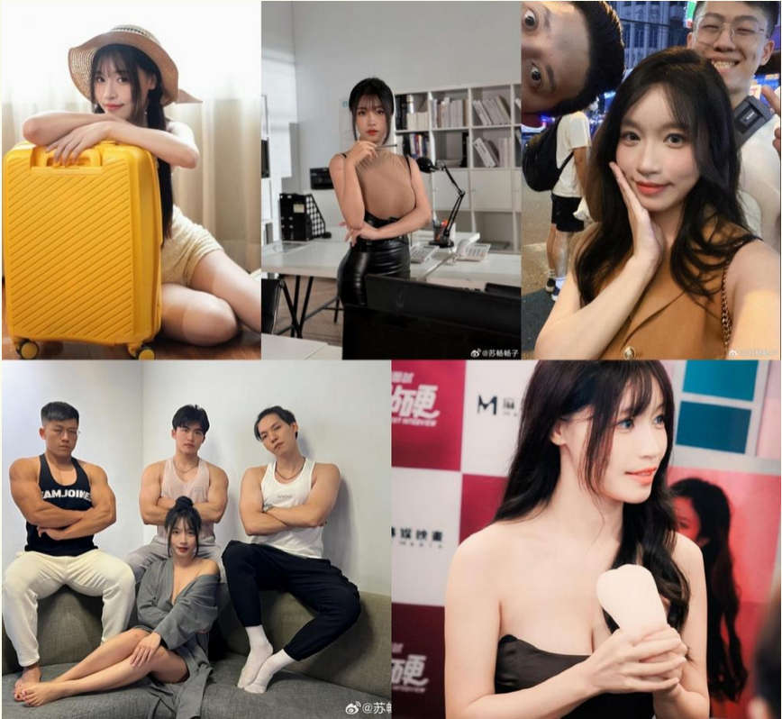 重磅推出苏畅最新作品-性爱椅好用吗？体位切换到我腿软！