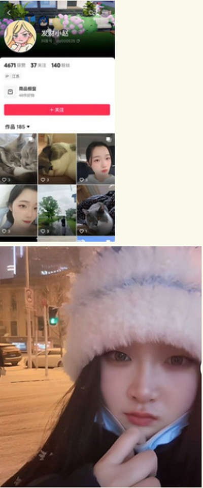 【某某门事件】巨乳女网红发财小赵性爱自拍外泄