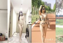 露脸美少女，绝顶身材女菩萨【是瑞瑞呀】新番福利