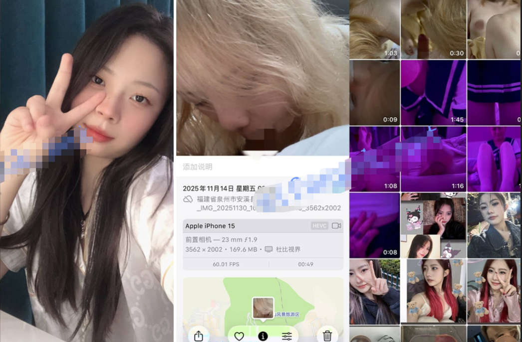 原档苹果相机泄密合集 附带时间跟定位10套（1）❣️最新2025年下半年到2026年初流出[127V/102P/3.5G]