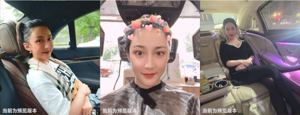 【广东已婚少妇刘佳慧】33岁人妻正是黄金年龄(10V)