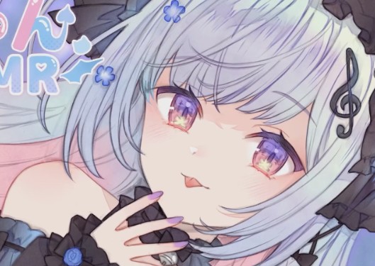 同人声优片桐秋ASMR助眠音频