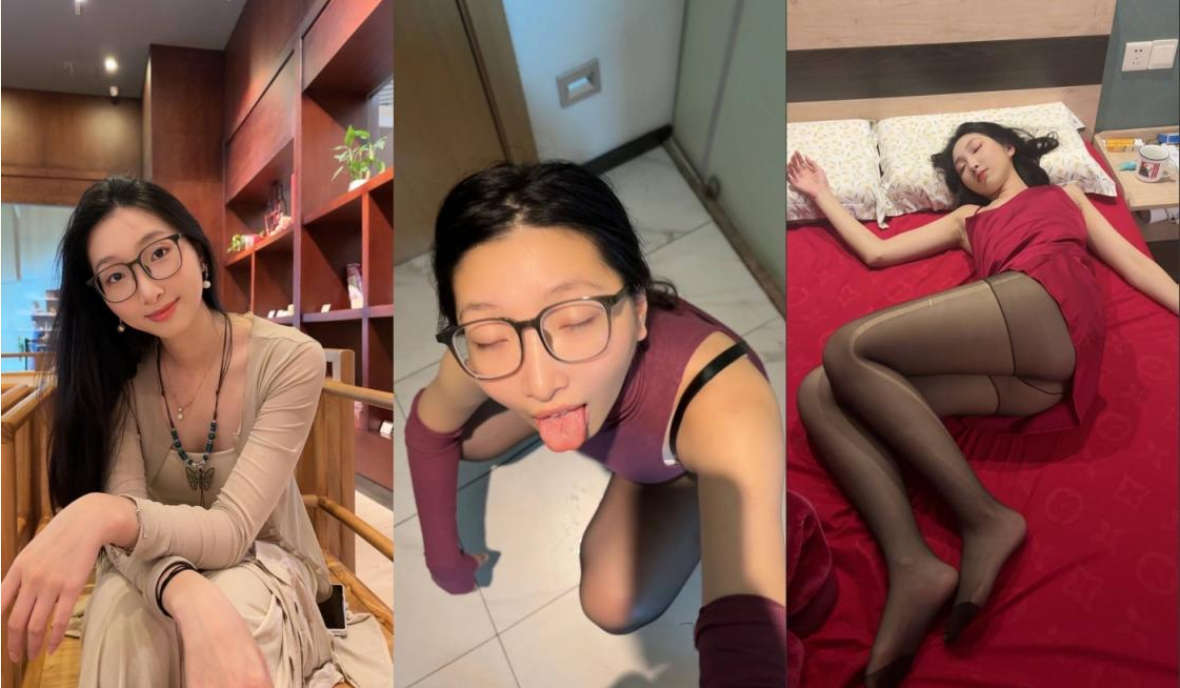 云盘高质露脸泄密！眼镜白领御姐的不健康私密生活视图曝光，表面越光鲜私下约母狗(26V)