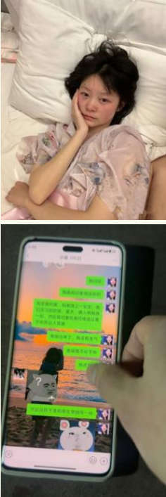 重庆文理学院物流工程秦子倩出轨曝光学霸母狗自拍洗澡 露脸骑乘叫声娇媚销魂！