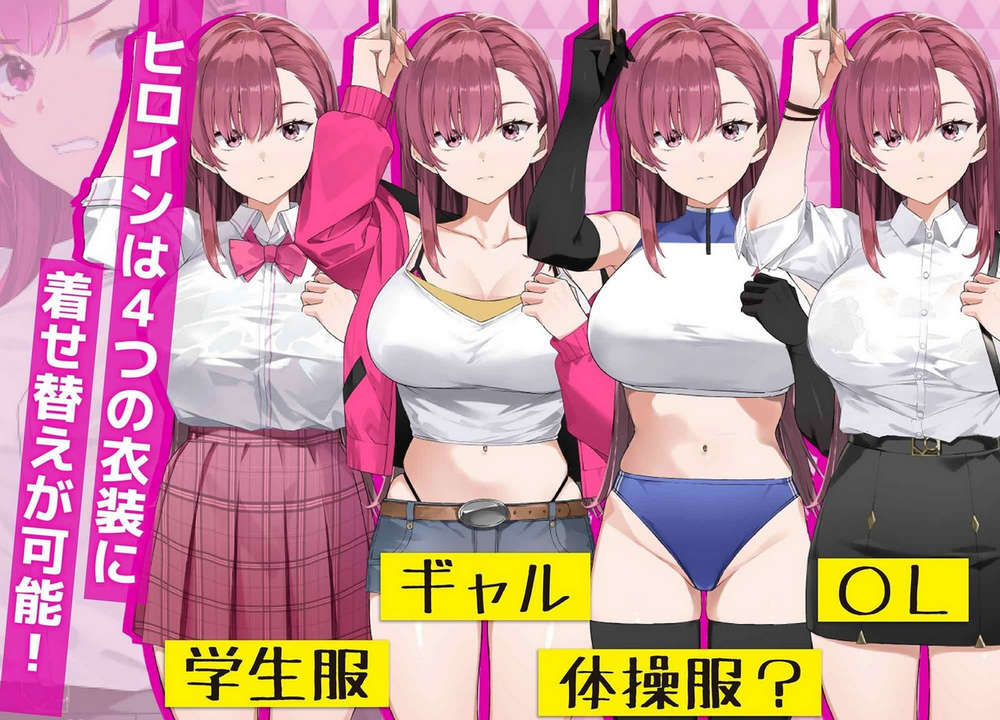 【黄油】诱饵痴汉搜查官梨奈+隔壁的女主播+恶魔合约：孵化器[3Gmaes/27.6G]