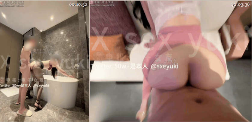 推特57万粉丝极致肉体淫妻「sexy_yuki」黑丝蜜桃臀臀浪自动输出男主顶不住，瑜伽裤大肥臀第一视角后入（2V）