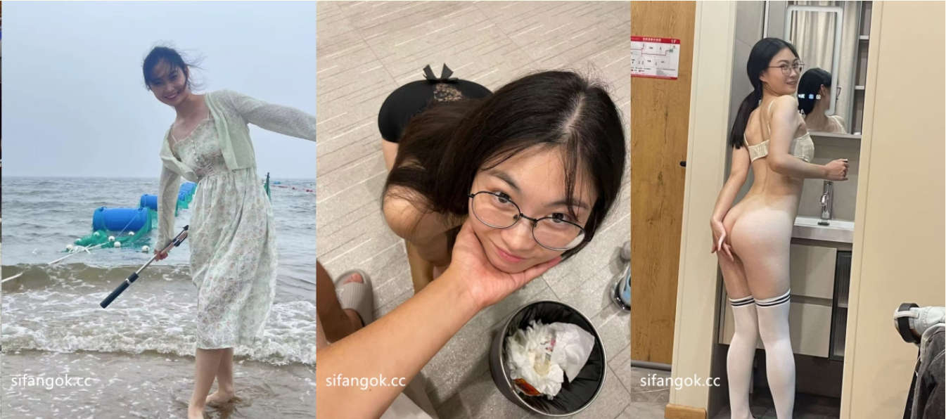 师范学院知性眼镜大学生私下极度反差，各种情趣性爱高潮脸秒变小母狗(31V)