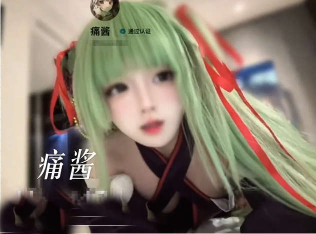 推特高颜值极品少萝『痛酱』cos各种角色囗交做爱日常[16V/561M]