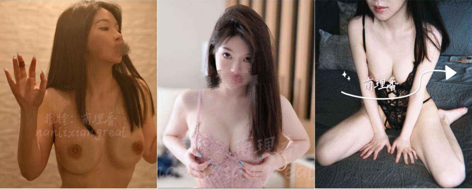 明星颜值尤物?风情万种的小姐姐【南理香】最新福利