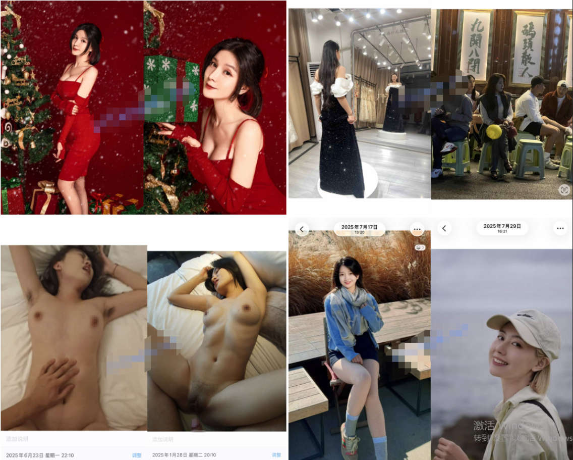 【极品泄密】超高颜值极品女神原档泄密流出[119V/166P/5.75G]