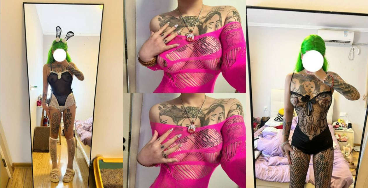 云盘高质B级泄密，全身刺青的符文潮女，八字大奶眼镜反差婊，车震各种性爱，有露脸(53V)