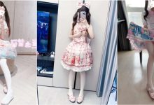 超嫩清纯母狗嫩妹『小兔柔柔』门槛福利(26V)