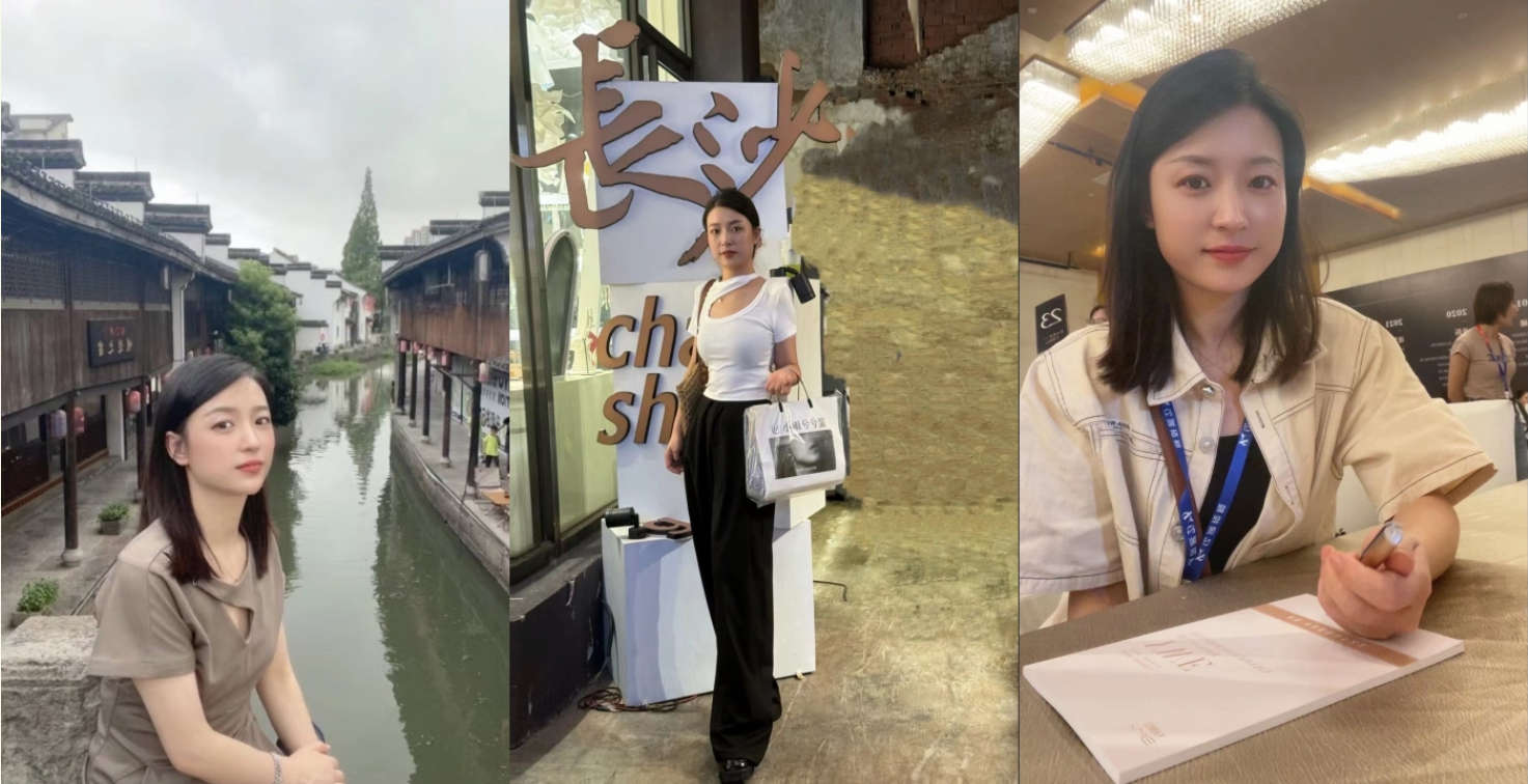 杭州精英销售美少妇不健康自拍流出