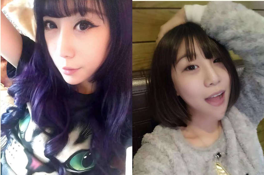 辽宁阜新知名公交车陈思萍离婚多年靠约炮敛财无数