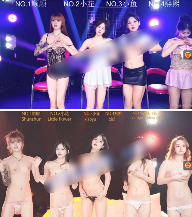 ST女团，Stripchat！【Mkong-001】女团全裸热舞[5V/4.38G]
