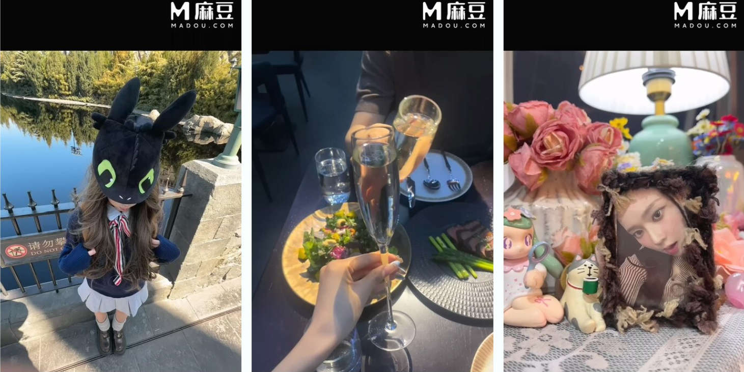 小吕布 - 全程记录沦为淫奴的女孩 从淄博到环球影城 摩天轮轮震露脸泄欲小母狗