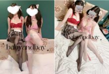 软萌萝莉嫩妹『Wuli桃酱(babyandbay)』福利(2V)