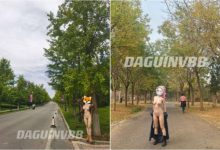 蜜桃臀骚婊人妻 DAGUINVBB 户外露出私拍福利