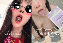推特骚婊尤物『姬芭查比莉』露出调教福利(43V)