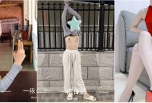 反差少妇人妻『一依日记』福利(27V)