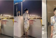 空姐性感女神『海航阮姐』福利(5V)