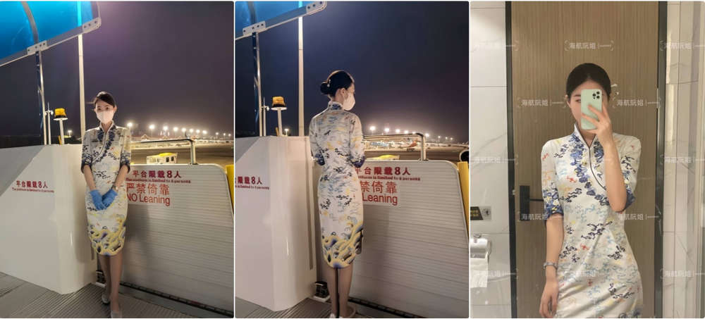 空姐性感女神『海航阮姐』福利(5V)