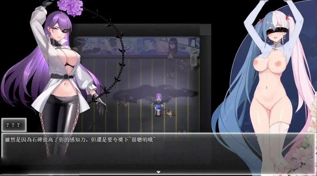 【黄油】异世界情趣用品店+野猫+夜幕之花[3Gmaes/13.64G]