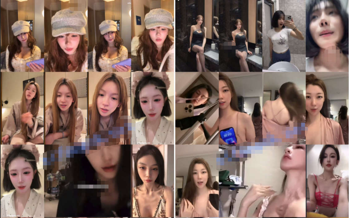 抖音网红闪现580部❣️闪现 露点 内衣 内裤 光下身 各种精彩瞬间（21期）[580V/3.83G]