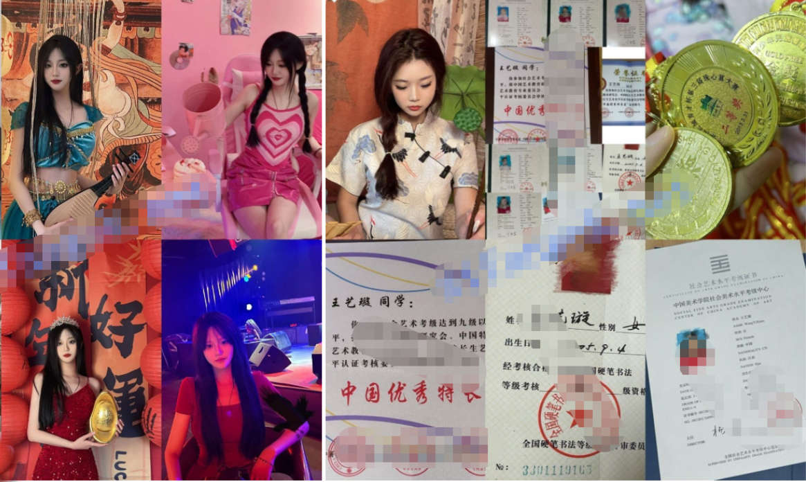 【裸贷】2026最新 集万千荣誉于一身女学霸裸贷（续）[50V/287P/12.5G]