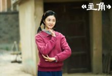 《主角》中的顶级思维：看懂这30条，你就读懂了人生这场戏