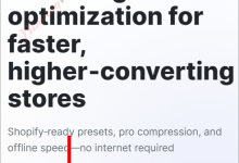 StoreSizer  Bulk Image Optimizer for Windows 终身授权