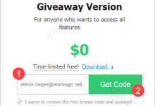 VideoProc Converter AI 终身授权
