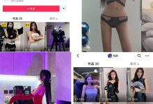 颜值美到爆炸的超极品Ts御姐 戴欣桐，还是个抖音网红！