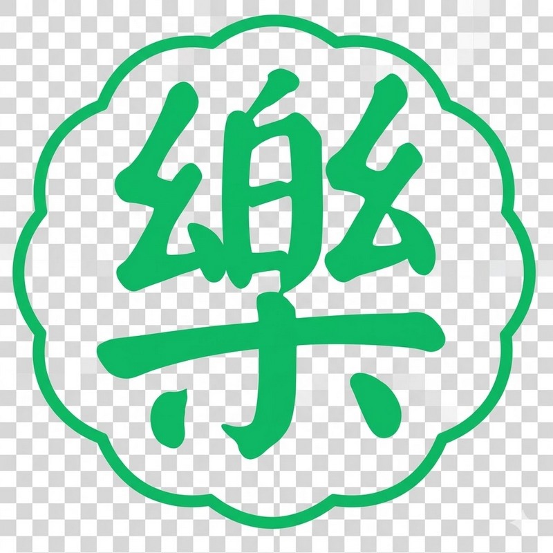 乐无限Telegram 频道 @lewuxiancom，欢迎关注
