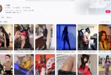 抖音粉22万网红一只官 两部《官少女禁断初体验》《官官缚绳》